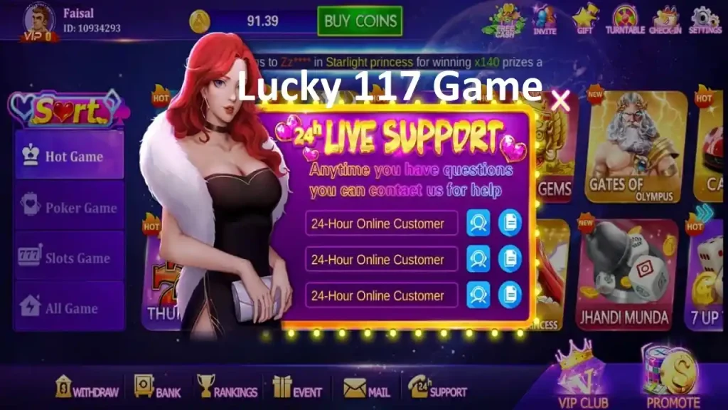 Lucky 117 Game Live Support