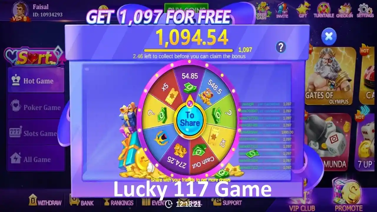 Lucky 117 Game