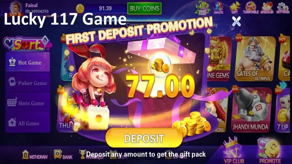 Lucky 117 Game First Deposit Bonus