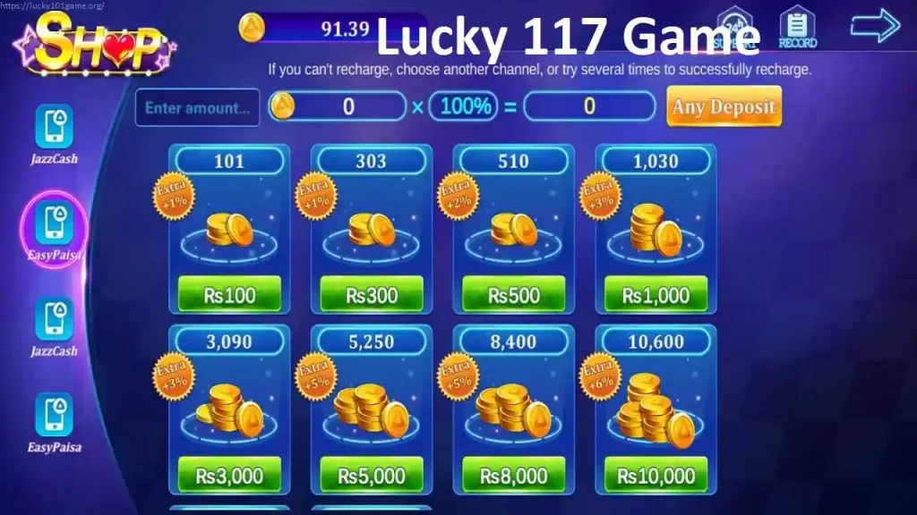 Lucky 117 Game Shop
