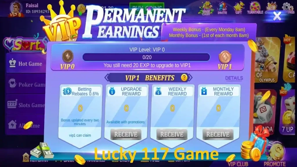 Lucky 117 Game VIP Benefits