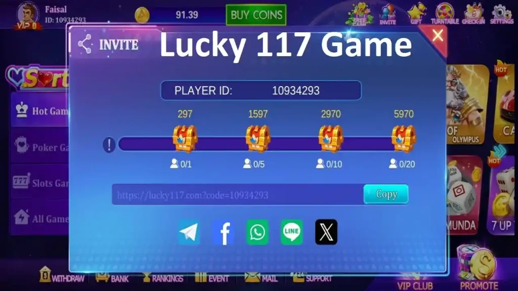 Lucky 117 Game Invitation Bonus